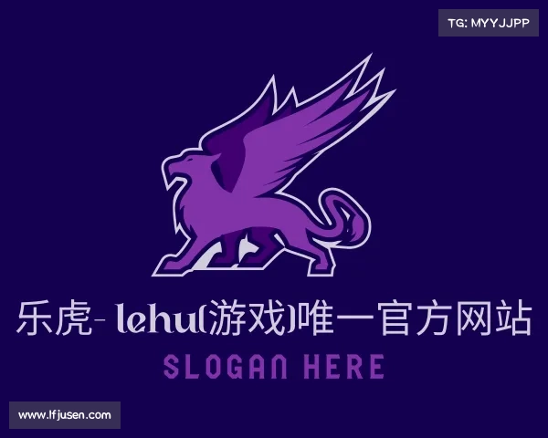 介绍乐虎- lehu(游戏)唯一官方网站